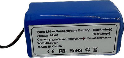 Акумулятор (Батарея) для Xiaomi Mijia Vacuum Mop Essential (SKV4136GL), 3.20