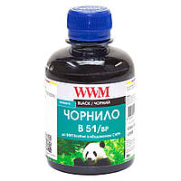 Чернила WWM B51 Black для Brother 200г (B51/BP) пигментные