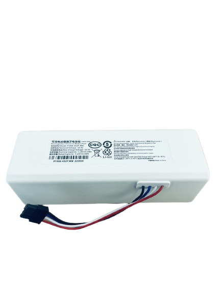 Акумулятор для робота пилососа Xiaomi Mijia Vacuum Mop 1C 5200 mAh STYTJ01ZHM/C015550012900, 5.20