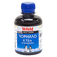 Чорнило WWM E73 Black для Epson 200 г (E73/B) водорозчинне