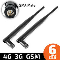 Комплект 2шт. GSM 4G 3G LTE антена 6 dBi 700-2700 MHz SMA Male - комплект для роутера, модему, репітера