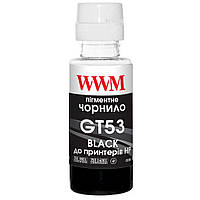 Чернила WWM GT53 100г Black (Черный) Pigment (H53BP)