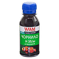 Чорнило для СНПЧ WWM H35 Black для HP 100 г (H35/BP-2) пігментне