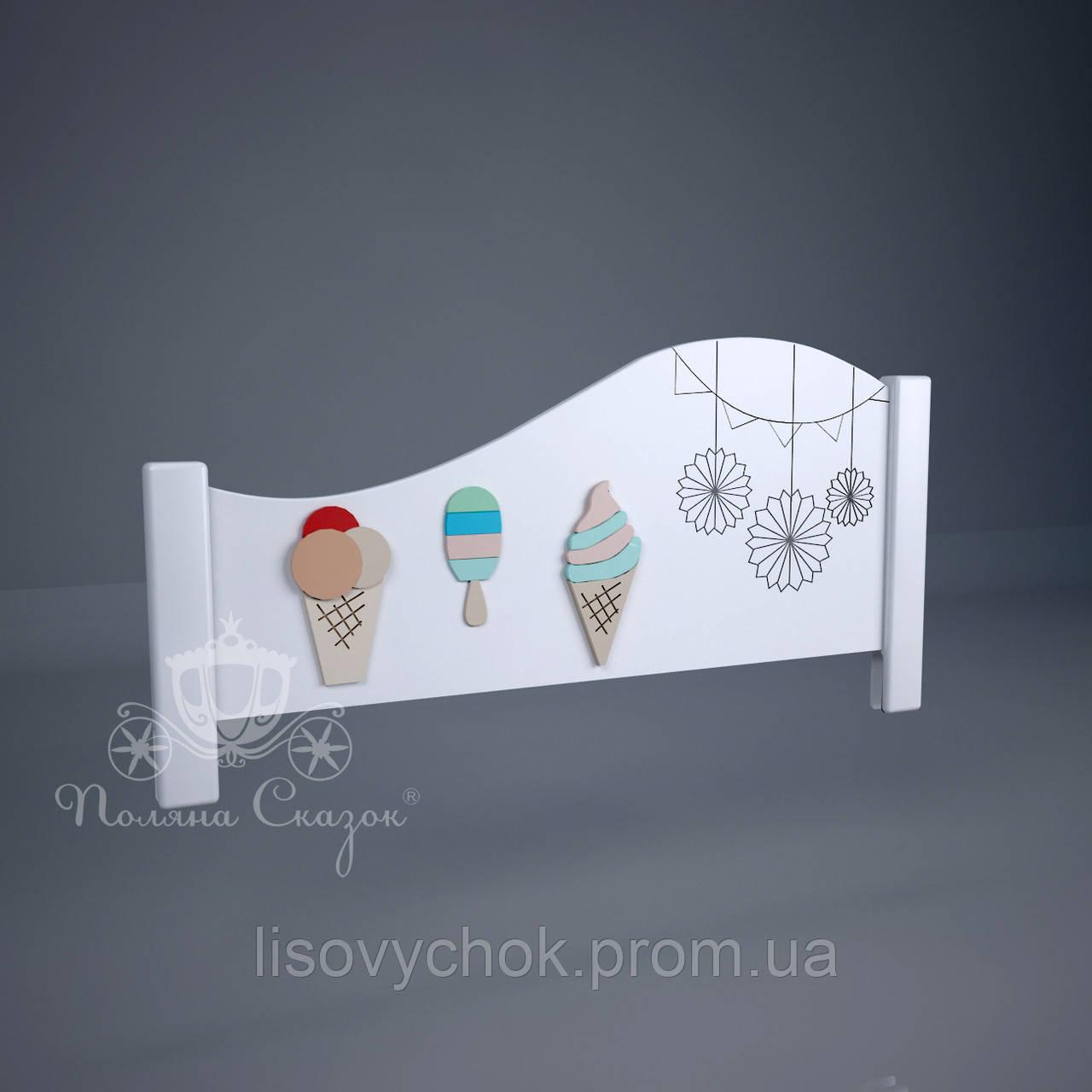 Захисний бортик "Candy bar"