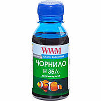 Чорнило для СНПЧ WWM H35 Cyan для HP 100 г (H35/C-2) водорозчинне