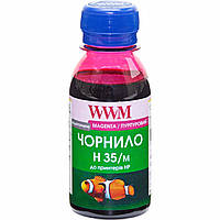 Чорнило для СНПЧ WWM H35 Magenta для HP 100 г (H35/M-2) водорозчинне