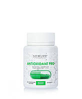 Antioxidant Pro проти атеросклерозу новоутворень та старіння 60 капсул Нове Життя (НЗ)