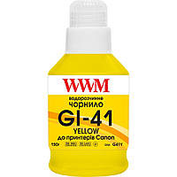 Чернила WWM GI-41 для Canon 190г Yellow (G41Y)