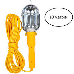 Переноска гаражна під лампу ,10м, цоколь Е27, 220В