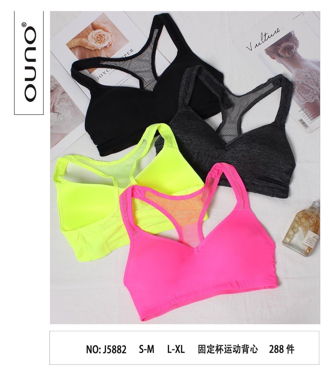 Топ жіночий OUNO 5882