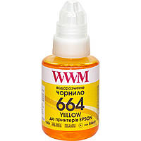 Чорнило WWM 664 Yellow для Epson 140 г (E664Y) водорозчинне