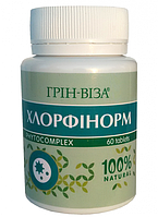 Хлорфінорм хлорофіл з вітамінами 60 пігулок Грінвіза (НЗ)