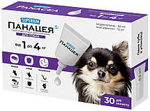 Краплі Superium Суперіум Панацея від глистів, бліх і кліщів для собак вагою від 1 до 4 кг, 1 піпетка (9141)