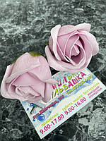 Мильні троянди Рози з мила Квіти що не в'януть Роза из мыла. 5см. Блідо-бузковий С4