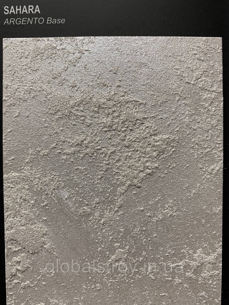 Декоративна штукатурка Deco TERRA Sahara Fino Argento база срібло упаковка 1 кг, фото 1