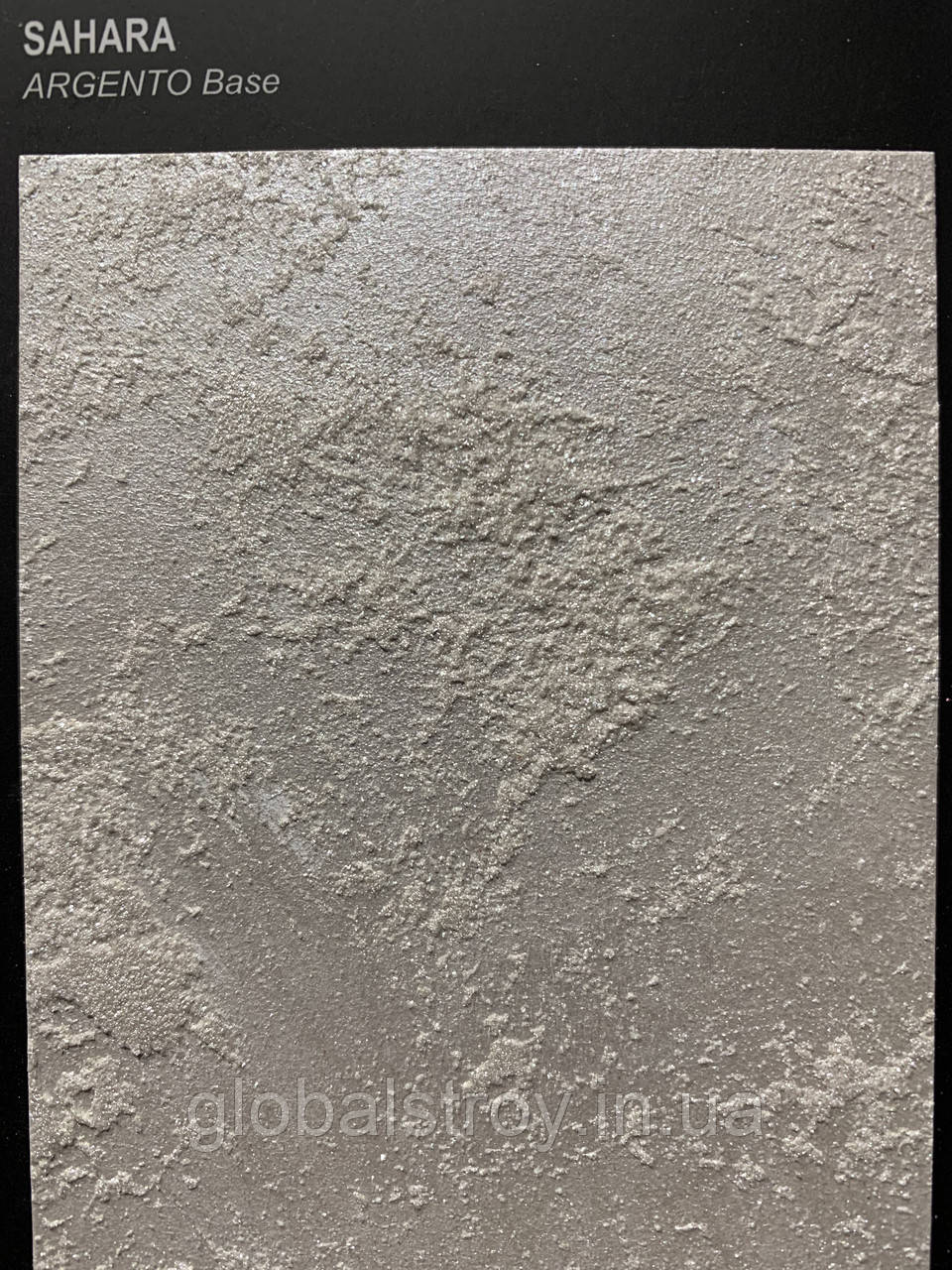 Декоративна штукатурка Deco TERRA Sahara Fino Argento упаковка 5 кг, фото 1