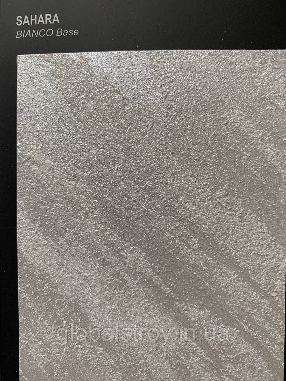 Декоративна штукатурка перламутровий пісок Deco TERRA Sahara Fino Bianco база срібло упаковка 1 кг