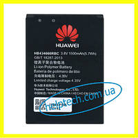 Аккумулятор батарея Huawei Wi-Fi Router E5573 (HB434666RBC) Original PRC (гарантия 12 мес.)