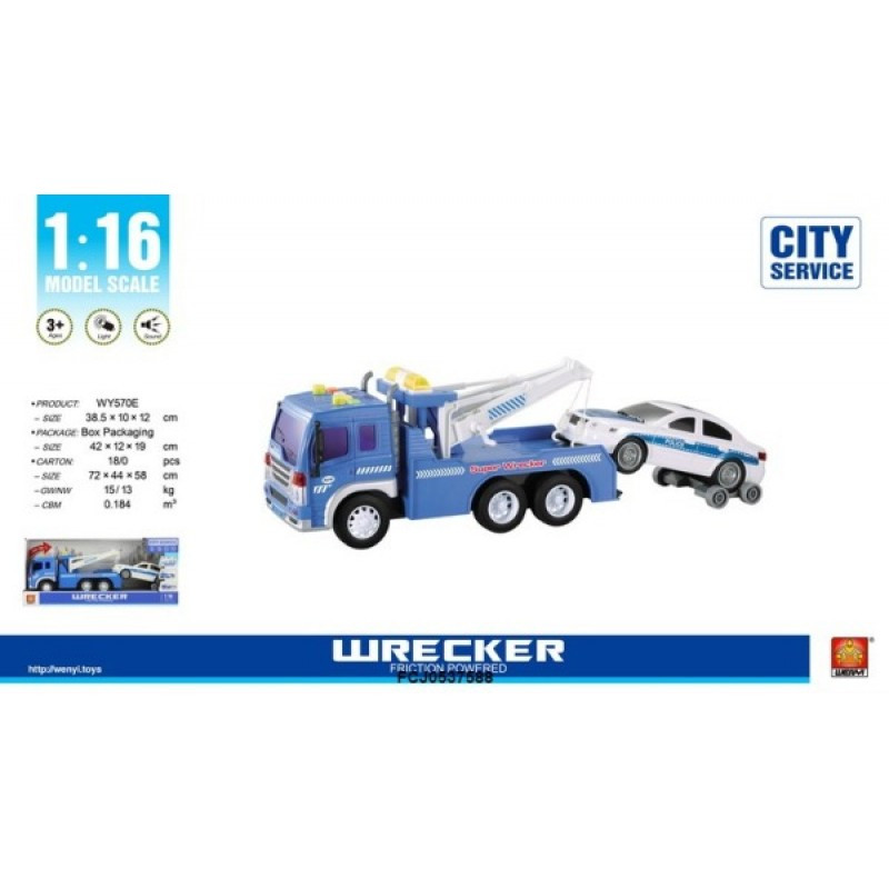 WY570E Евакуатор із поліцейською машинкою City service 1:16