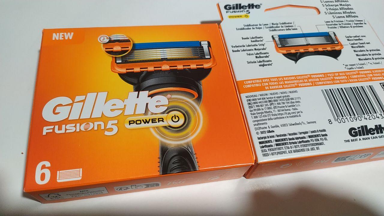 Змінні картриджі для гоління Gillette Fusion Power (6 шт.)