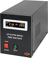 Источник бесперебойного питания LogicPower LPY-B-PSW-800VA+ (560Вт)5A/15A, с правильной синусоидой 12V Sava