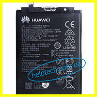 Аккумулятор батарея Huawei Nova/Y5 2017/Y5 2018/Nova Plus/Honor 6A/P9 Lite mini (HB405979ECW) (100% ORIGINAL)