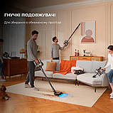Акумуляторний пилосос Dreame R20 (VTV97A) ( Сірий ) DS, фото 10