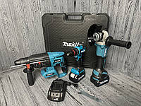 Набор инструментов Makita 3в1 перфоратор + шуруповерт + болгарка Brushless