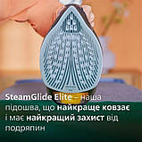Праска Philips DST7510/80 ( Синій ) DS, фото 7