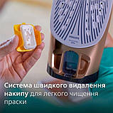 Праска Philips DST7510/80 ( Синій ) DS, фото 11