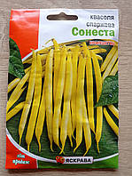 Насіння Яскрава квасоля спаржева Сонеста 10 г