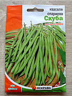 Насіння Яскрава квасоля спаржева Скуба 10 г