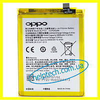 Аккумулятор батарея OPPO A1k/Realme C2/Realme C2s (BLP711/BLP721) Original PRC (гарантия 12 мес.)
