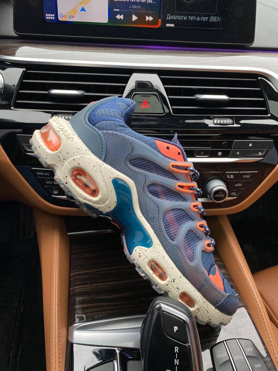 Nike c cheap max