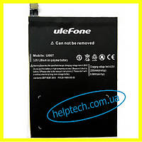 Аккумулятор батарея Ulefone U007/Assistant AS-5432 Original PRC (гарантия 12 мес.)