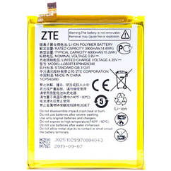 Акумулятор батарея ZTE Blade A7 2020/A7s 2020 (Li3839T43P8H826348) (100% ORIGINAL) (гарантія 12 міс.)