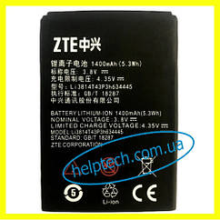 Акумулятор батарея ZTE Blade L110 (Li3814T43P3h634445) (AAA) (гарантія 12 міс.)