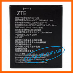 Акумулятор батарея ZTE Blade A520 (Li3824T44P4h716043) Original PRC (гарантія 12 міс.)