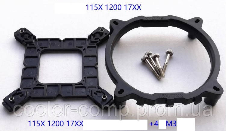 Крепление с бэкплейтом для кулера на Socket LGA 1150 / 1151 / 1155 ...