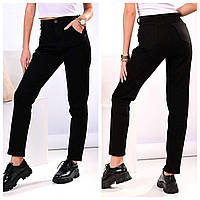 Классические женские брюки ткань стрейч коттон на флисе черные размер 28