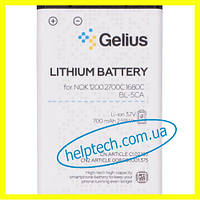 Акумулятор батарея Nokia BL-5CA Gelius Pro (гарантія 12 міс.)
