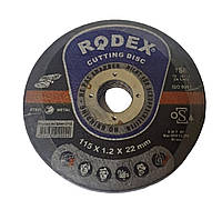 Круг відрізний RodeX для металу, 115 х 1,2 х 22,2 (Туреччина) Розпродажа