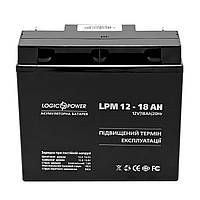 Акумуляторна батарея LogicPower LPM 12V 18AH (LPM 12 - 18 AH) AGM Dshop