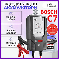 Автоматическое зарядное устройство для аккумулятора 12 вольт зарядное устройство для аккумуляторов 24 вольта