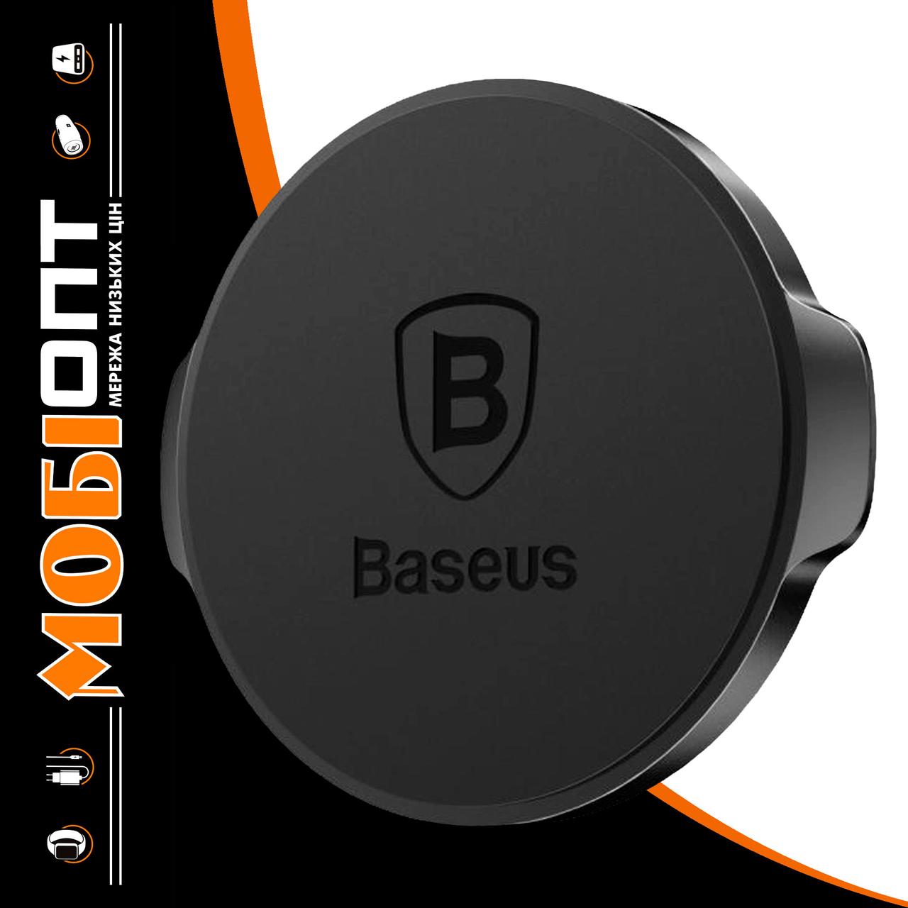 Холдер Baseus Magnetic Small Ears SUER-C01 black