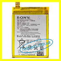 Аккумулятор батарея Sony Xperia X F5121 LIP1621ERPC Original PRC (гарантия 12 мес.)
