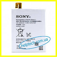 Аккумулятор батарея Sony Xperia T2 D5303 AGPB012-A001 Original PRC (гарантия 12 мес.)