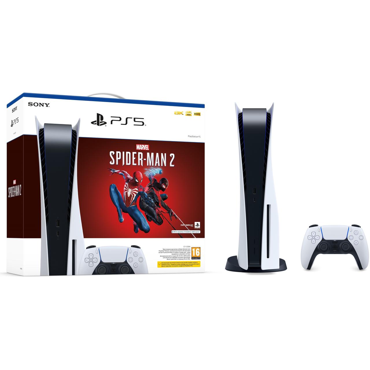 Игровая приставка Sony PlayStation 5 Ultra HD Blu-ray (Marvel`s Spider-Man 2) (1000039695)- Dshop