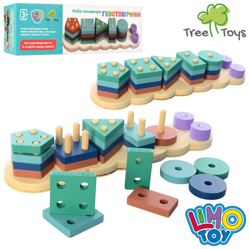 Дерев'яна іграшка Геометрика фігурки, коробка 30-8-6 см