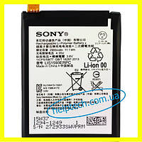 Аккумулятор батарея Sony Xperia Z5 E6603 LIS1593ERPC Original PRC (гарантия 12 мес.)